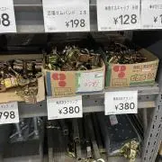 ぷーさーんの画像