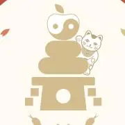 ズッキーニ師匠：プロフ必読でお願いしますの画像