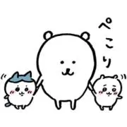 みずいろの画像