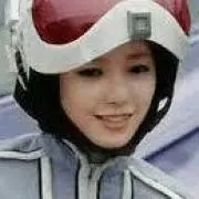 Akapen
