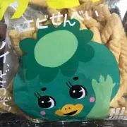 amonの画像