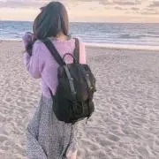 はる