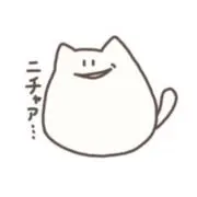 ♡の画像