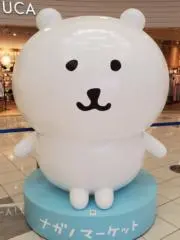 チョコの画像