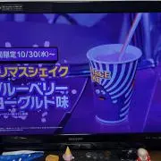 はっさくの画像