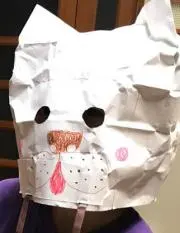 はな