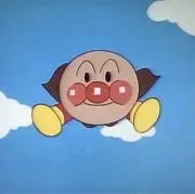 あーちゃん★プロフ確認お願いしますの画像