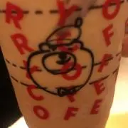 まる