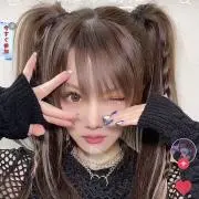 絹