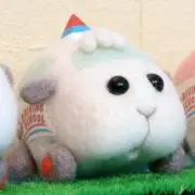 プイ