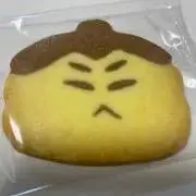 ばぁばちゃんの画像
