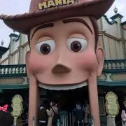 nanana