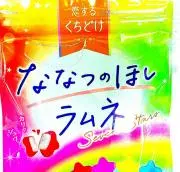 7色らむねの画像