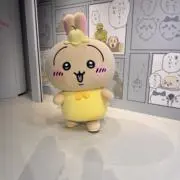 ちゃんゆ