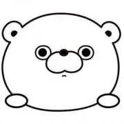 り