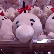 Rueの画像