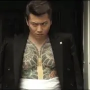浪花男児