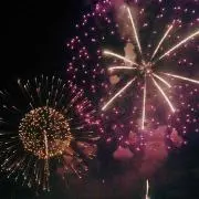 よね