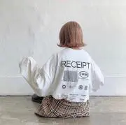 こめの画像