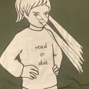 なのてんの画像