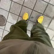 GACHU