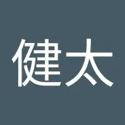 kenbowの画像