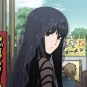 エンの画像