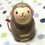 み☆☆