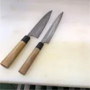 魚屋三平