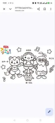りくの画像