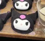 ONの画像