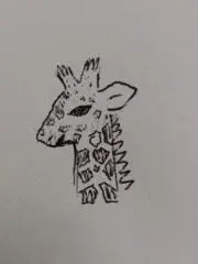 きりんの画像