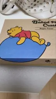 にこの画像