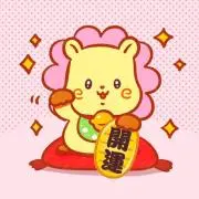 ぽん