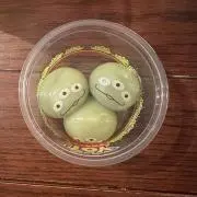 ハナの画像