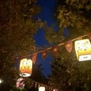 アズの画像