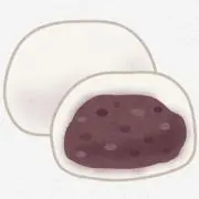 大福の画像