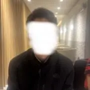 I am man