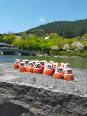 なお