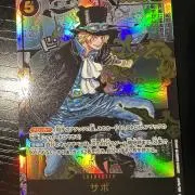 5000の画像