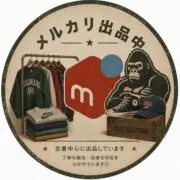 GORIRA.comの画像