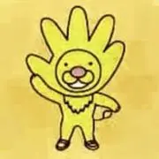 はじめ