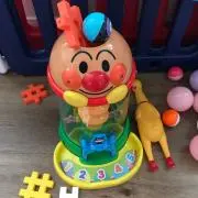 ふーみん