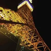 たっつまんの画像