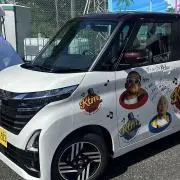 lirioの画像