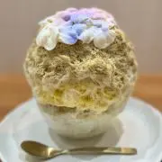 あろは