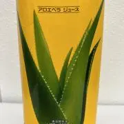 Aloe あんの画像