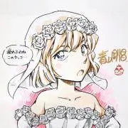 Aihara rin