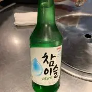 みん
