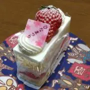 リリモの画像